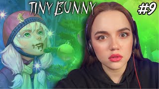 Смотреть видео Tiny Bunny #9 - ТАКОГО я точно не ожидала - Зайчик глава 4