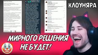 Видео: DeadP47 про композитора Зайчика, который сошел с ума, страйки Куплинову и другим ютуберам