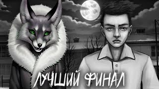 Видео: ИНТРИГУЮЩИЙ ФИНАЛ ЗАЙЧИК ОСКОЛКИ ДУШИ ПРОХОЖДЕНИЕ МОДА TINY BUNNY #2