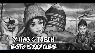 Смотреть видео ПЕРВАЯ СКРИПКА ТАЙГИ! Поговорим о Полине Морозовой . Зайчик Tiny Bunny