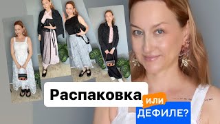 Видео: ФОНАРЬ ИЛИ ЗАЙЧИК-копилка