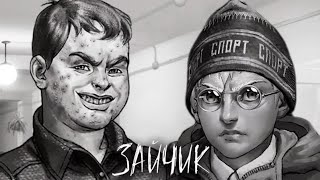 Смотреть видео НОЧЬЮ В ШКОЛУ ЧЕРЕЗ СТРАШНЫЙ ЛЕС Tiny Bunny (Зайчик) #3