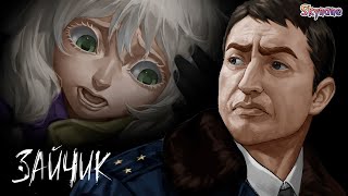 Видео: ВЫБОР БЕЗ КОНЦА | Цветной Мод на Зайчика Tiny Bunny 30 4 эпизод